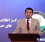  لوی‌سارنوالی: 54 مقام دولتی ممنوع الخروج شده‌اند